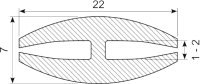 [HP7528] H-PROFILE FOR 1-2 MM SHEET PVC Light gray