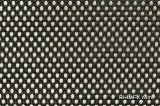 [OHB TRANSPARANT screen / mesh / gaas] OHB gaasdoek / screen zwart 150 cm breed (30 m)